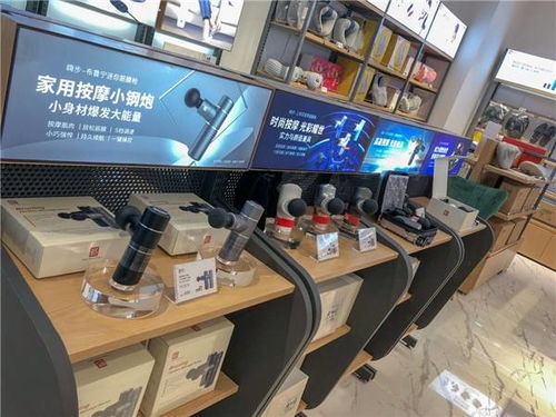 Hi5嗨步科技 智能健康新勢(shì)力，科技賽道上的黑馬崛起