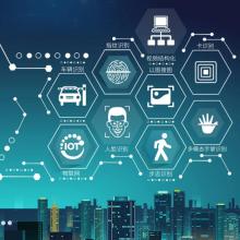 四川鼎端電子科技 智能科技領域的創(chuàng)新驅動者